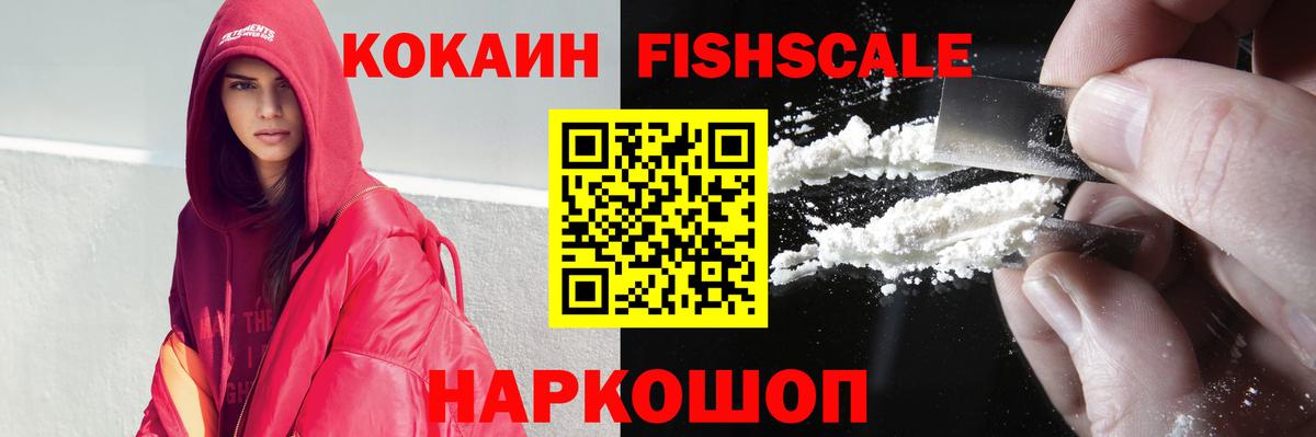 Лсд 25 Лабытнанги