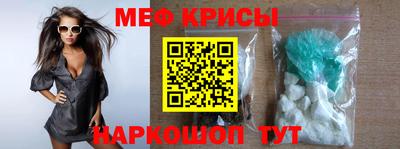 МДПВ Канаш