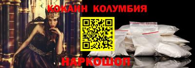 мефедрон мука Камышлов