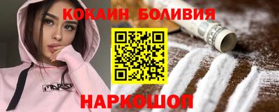 мефедрон мука Камышлов
