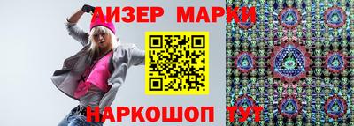 мефедрон мука Камышлов