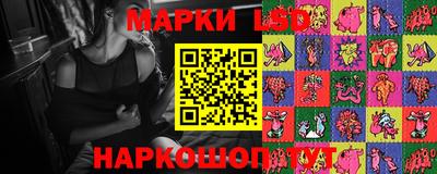 мефедрон мука Камышлов