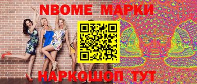 spice Кандалакша