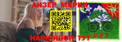 МДПВ Канаш