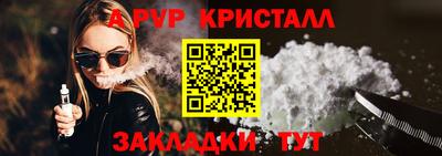 МДПВ Канаш