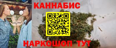 spice Кандалакша