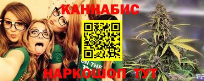 spice Кандалакша