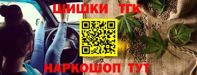 мефедрон мука Камышлов