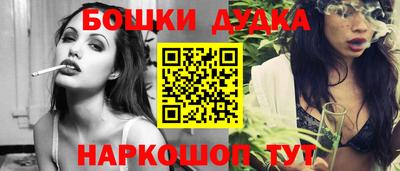 МДПВ Канаш