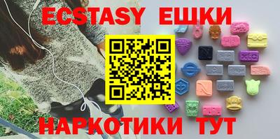 МДПВ Канаш