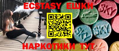 МДПВ Канаш