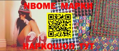 мефедрон мука Камышлов