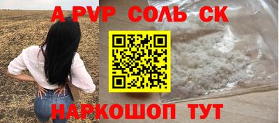 МДПВ Канаш