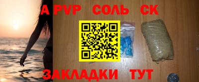 МДПВ Канаш