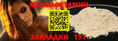 героин Кимры