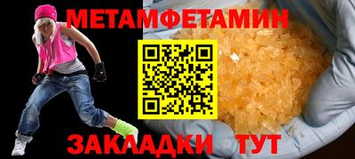 МДПВ Канаш