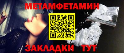 МДПВ Канаш