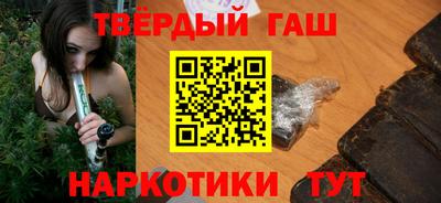 мефедрон мука Камышлов