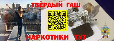 spice Кандалакша
