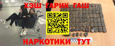 мефедрон мука Камышлов