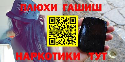 МДПВ Канаш