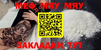 МДПВ Канаш